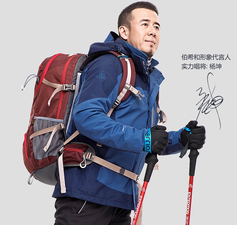 高中沖鋒衣校服定制廠(chǎng)家童裝沖鋒衣定制廠(chǎng)家