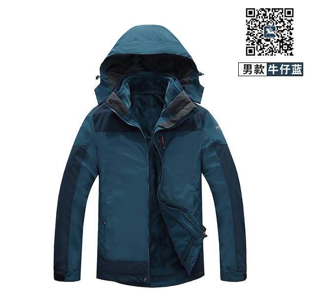 沖鋒衣工裝定制廠(chǎng)家鄭州千禧沖鋒衣廠(chǎng)