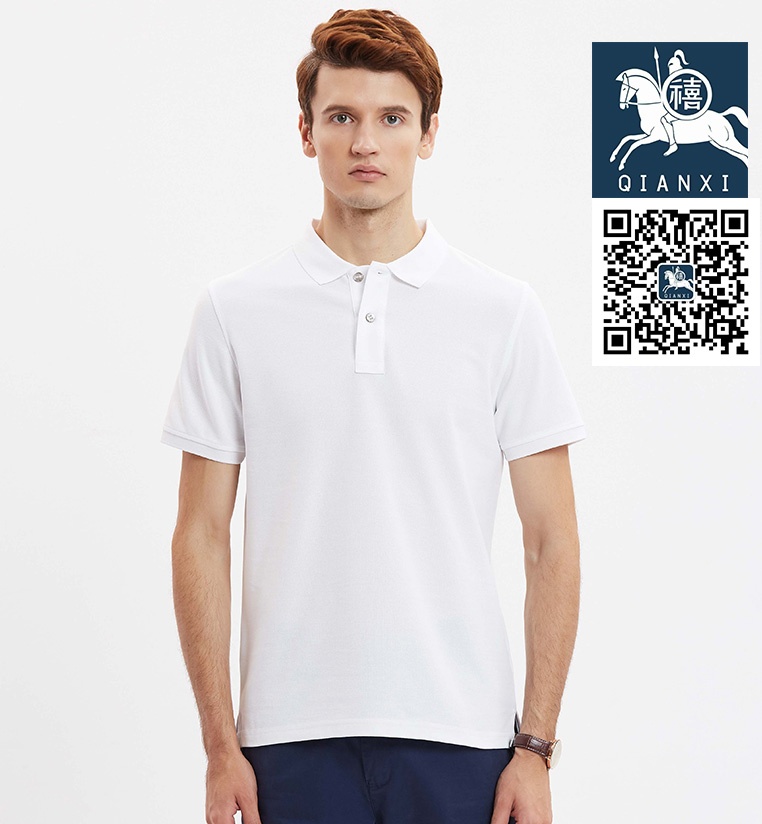 定制t恤班服文化廣告衫定做diy印字logo短袖工作衣服同學(xué)聚會(huì )POLO