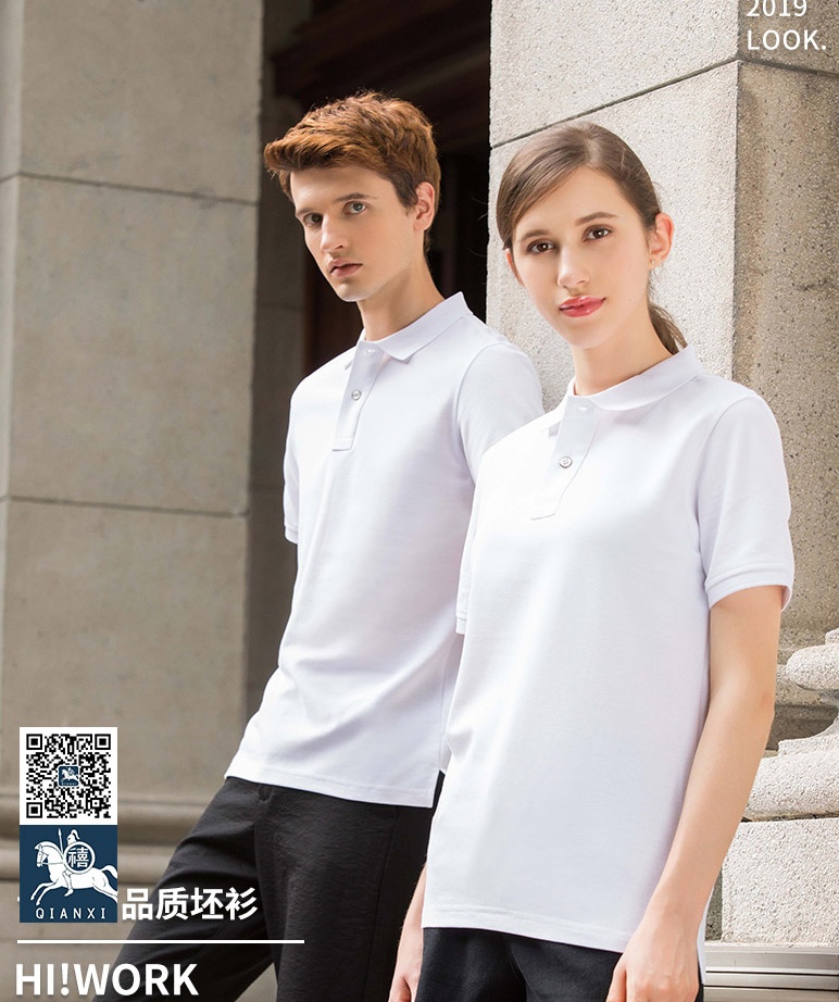 河南鄭州定制t恤班服文化廣告衫定做diy印字千禧廣告衫廠(chǎng)