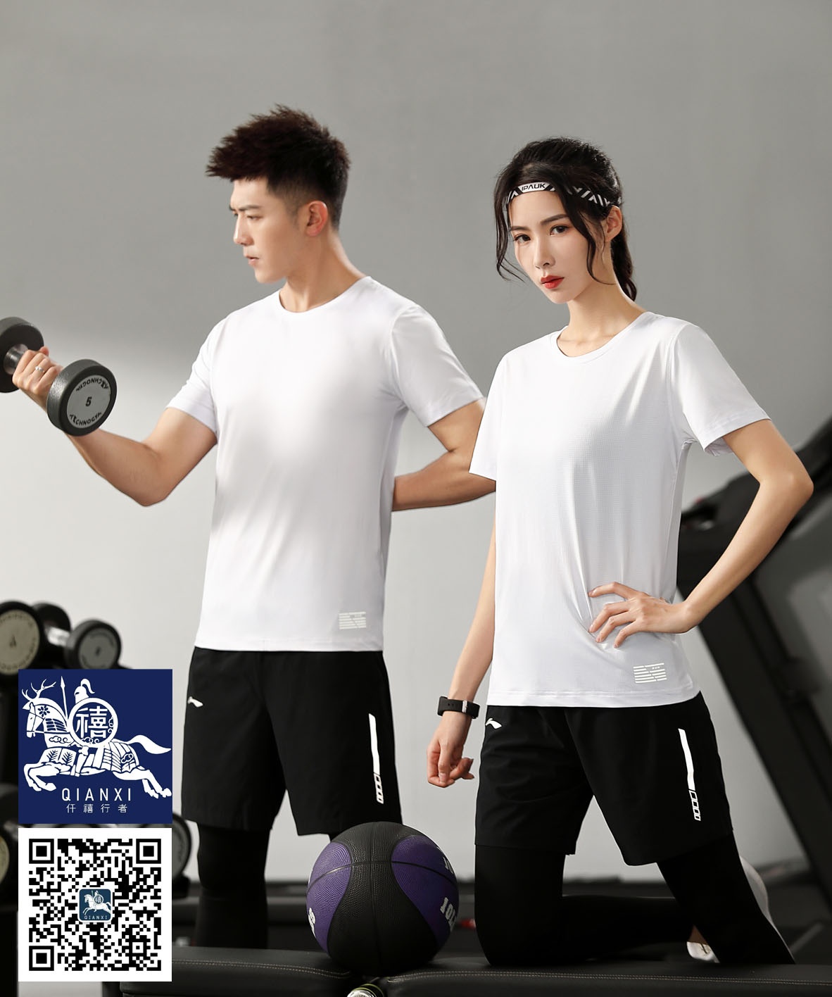 鄭州運動(dòng)文化衫T恤批發(fā)